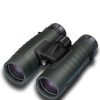 BUSHNELL 8X42 TROPHY XLT EL DURBUNU